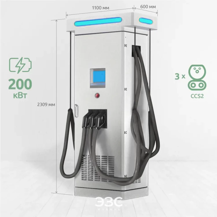 E-PROM 200 Standard LB