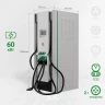E-PROM 60 Premium