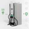 E-PROM 60 Premium