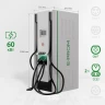 E-PROM 60 Premium