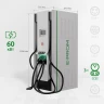 E-PROM 60 Premium