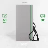 E-PROM 60 Premium