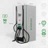 E-PROM 90 Premium