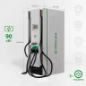 E-PROM 90 Premium