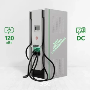 E-PROM 120 Premium