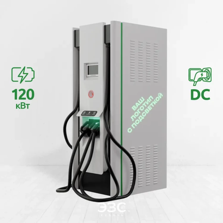 E-PROM 120 Premium